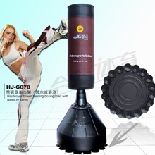 HJ-G076精裝成人拳擊訓(xùn)練架